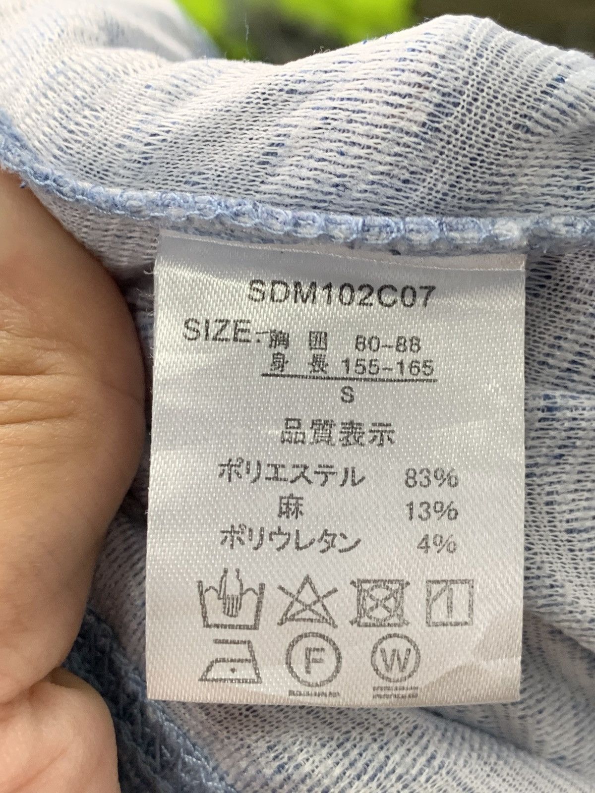 semanticdesign Semantic Design Pleated Shirt Size S / US 4 / IT 40 - 10 Thumbnail
