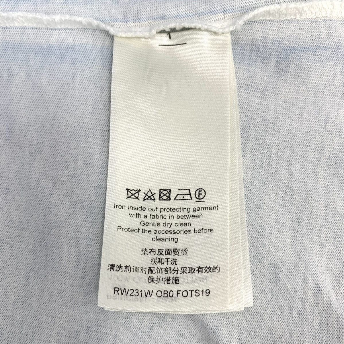 Louis Vuitton Blue Short Sleeve Shirt with Chain Detail Size US S / EU 44-46 / 1 - 6 Thumbnail