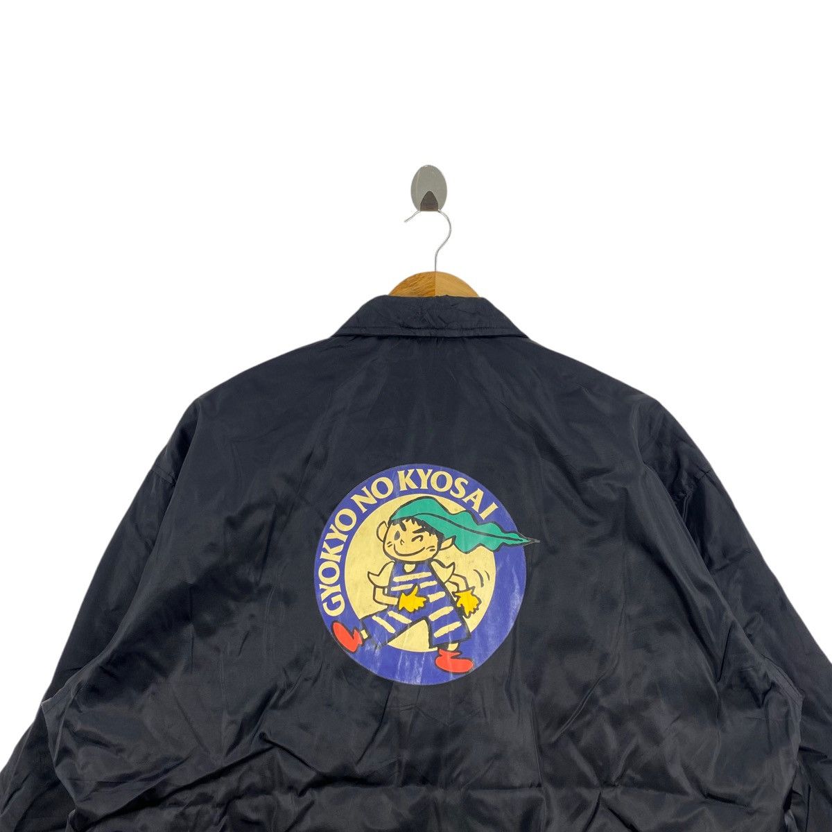 Vintage Vintage GYOKYO NO KYOSAI Japanese Culture Logo Print Black Size US XL / EU 56 / 4 - 2 Thumbnail
