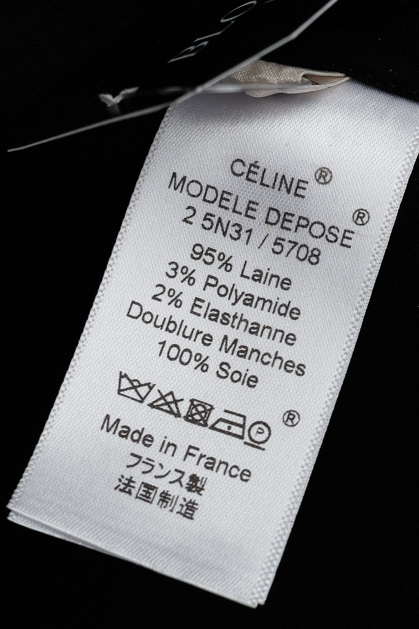 Celine × Phoebe Philo Celine SS/16 Runway Black Wool Crepe White-Button Zip Blazer Size M / US 6-8 / IT 42-44 - 8 Thumbnail
