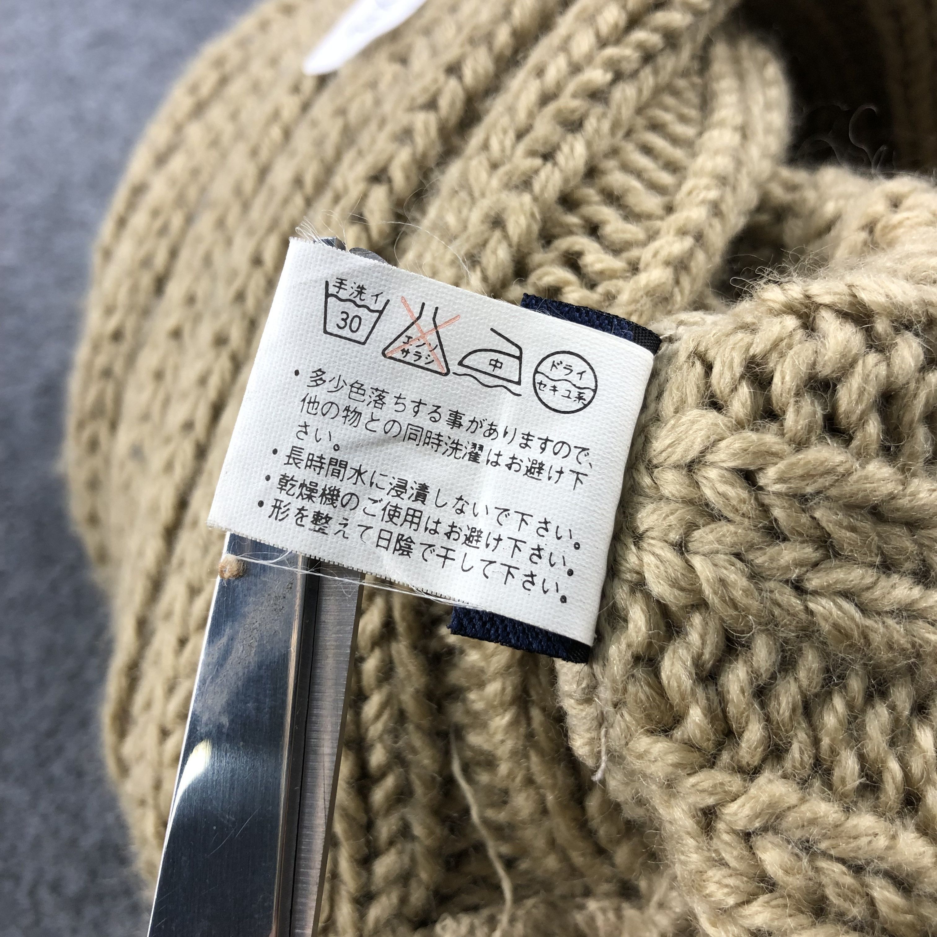 Uniqlo Unique Clothing Wool Beanie Snowcap Snow Hat B134 Size ONE SIZE - 5 Thumbnail
