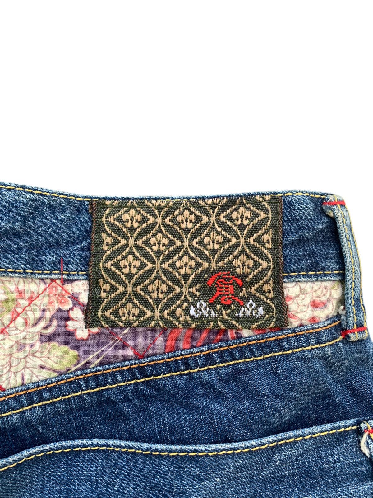 Eternal DOUBLE WAIST ETERNAL JAPANESE TRADITIONAL DESIGN DENIM Size US 29 - 14 Thumbnail
