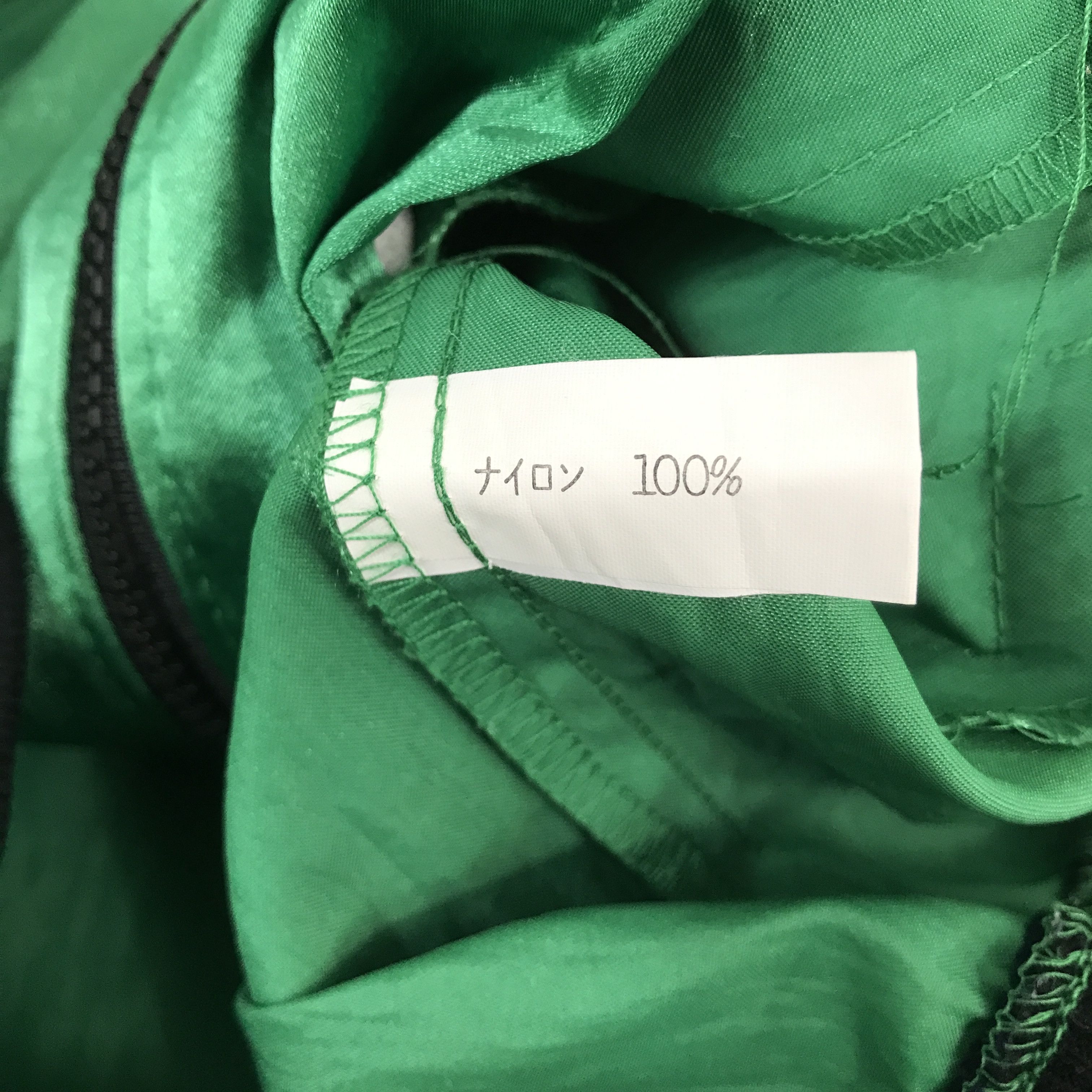 Fujifilm × Japanese Brand fujicolor by fujifilm green jacket work Japan uniform Size US L / EU 52-54 / 3 - 10 Thumbnail