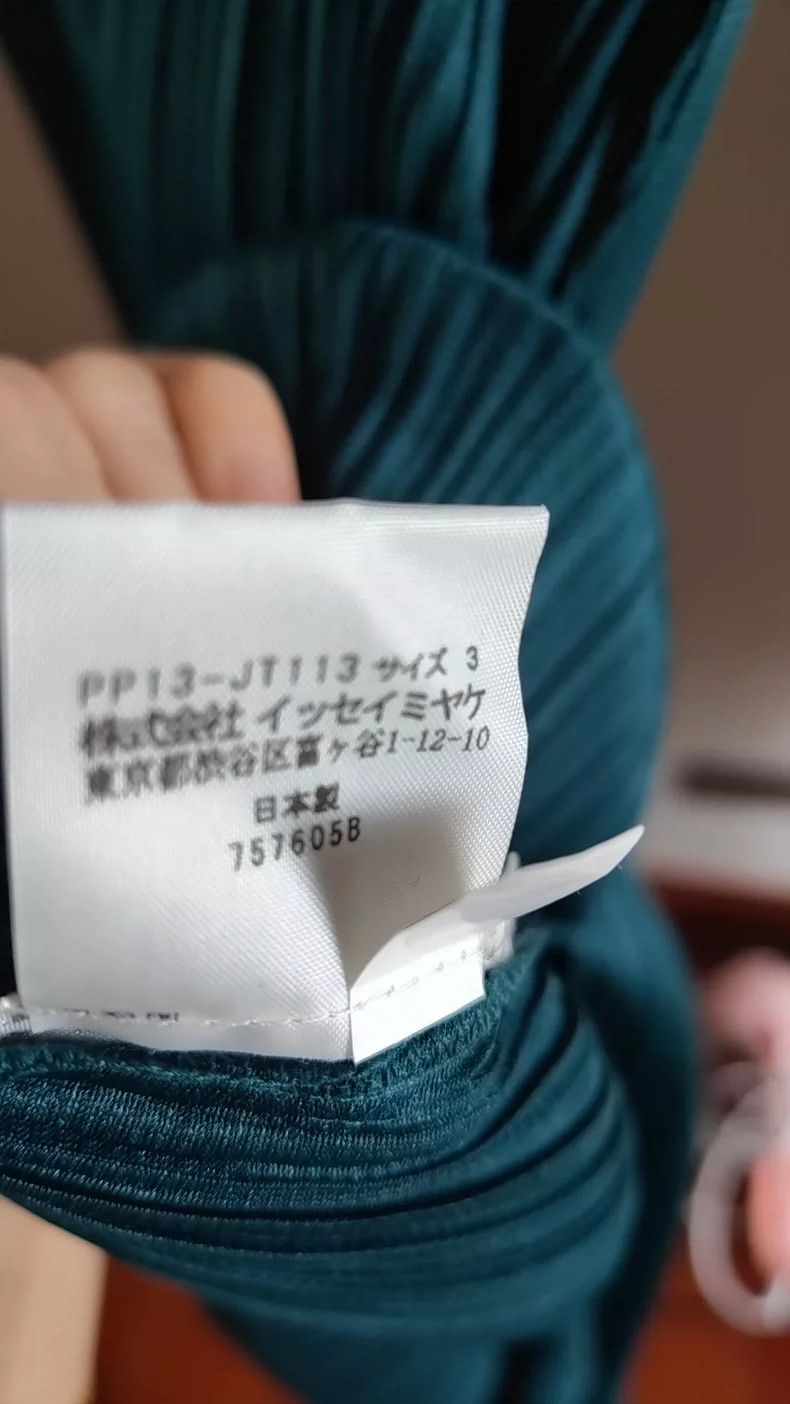 Issey Miyake issey miyake Size XS / US 0-2 / IT 36-38 - 4 Thumbnail