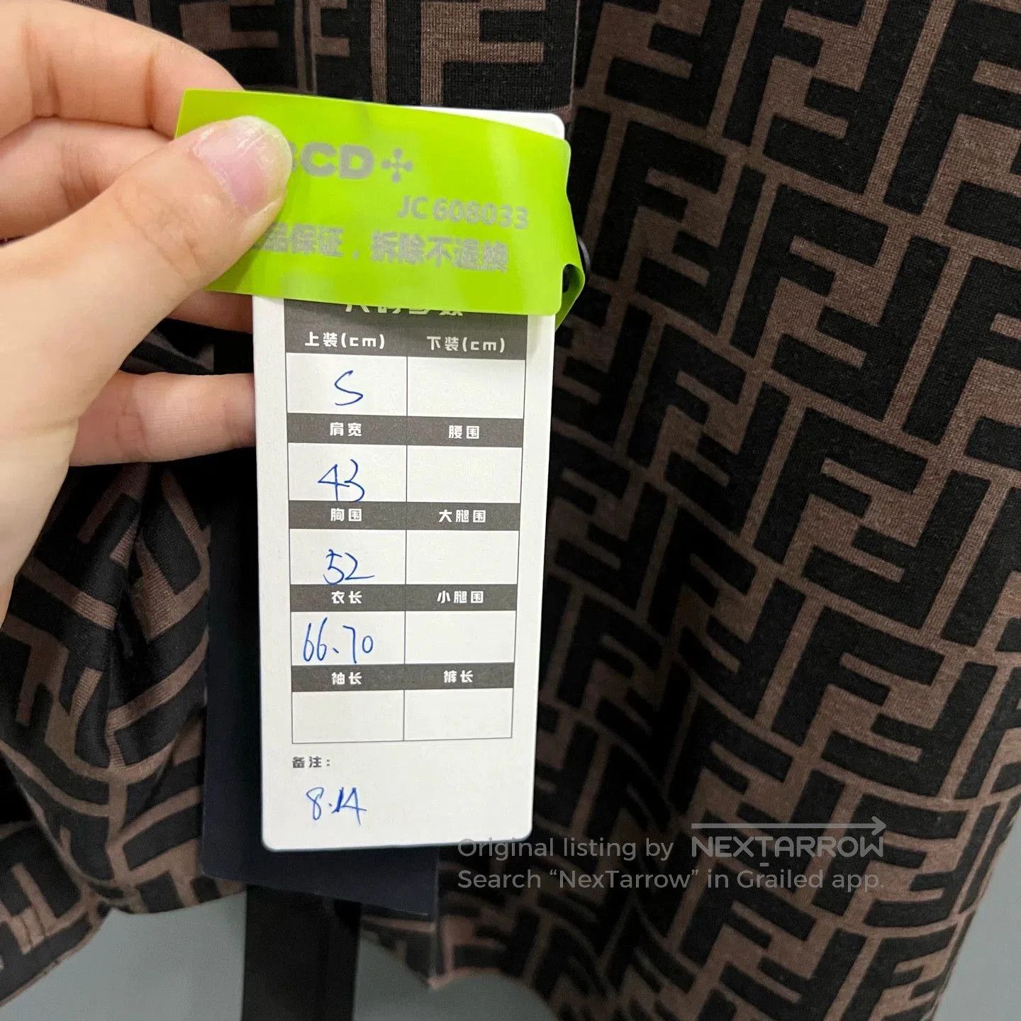 Fendi FENDI FF Monogram Short Sleeve. Size S / US 4 / IT 40 - 5 Thumbnail