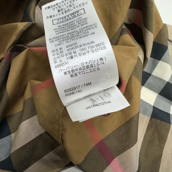 Burberry Burberry Burberry Brown Plaid Long Sleeve Shirt Men-2507 Size US S / EU 44-46 / 1 - 3 Thumbnail