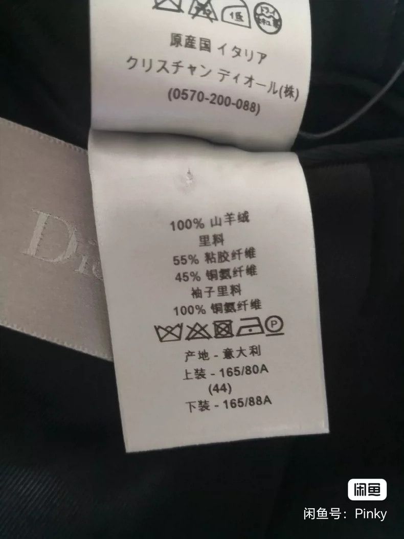 Dior Dior Cashmere coat 2504-Nextarrow Size US S / EU 44-46 / 1 - 8 Thumbnail