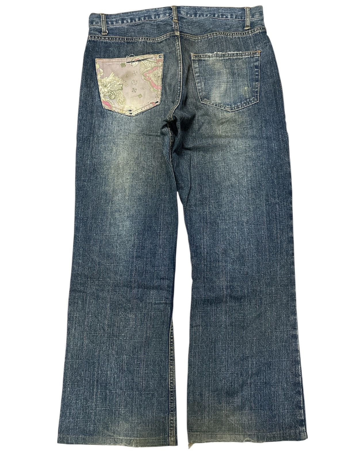 Kapital Distress Style Patchwork FreeBeat Denim . Size US 34 / EU 50 - 2 Thumbnail