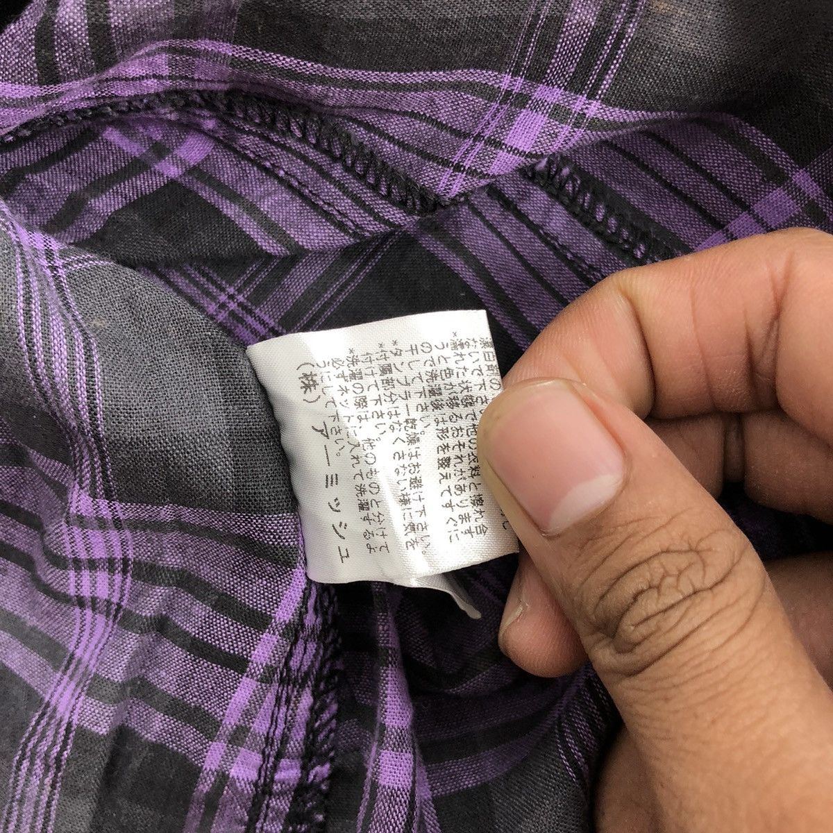If Six Was Nine × Japanese Brand × Le Grande Bleu (L.G.B.) 2000s Algonquins Punk LGB Style Multizipper Flannel Shirt Size S / US 4 / IT 40 - 10 Thumbnail