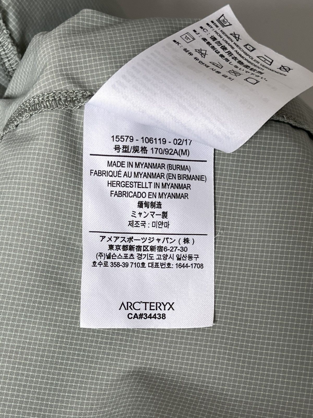 Arc'teryx Arcteryx Fernie Outdoor Technical Nylon Long Sleeve Shirt Size M / US 6-8 / IT 42-44 - 20 Thumbnail