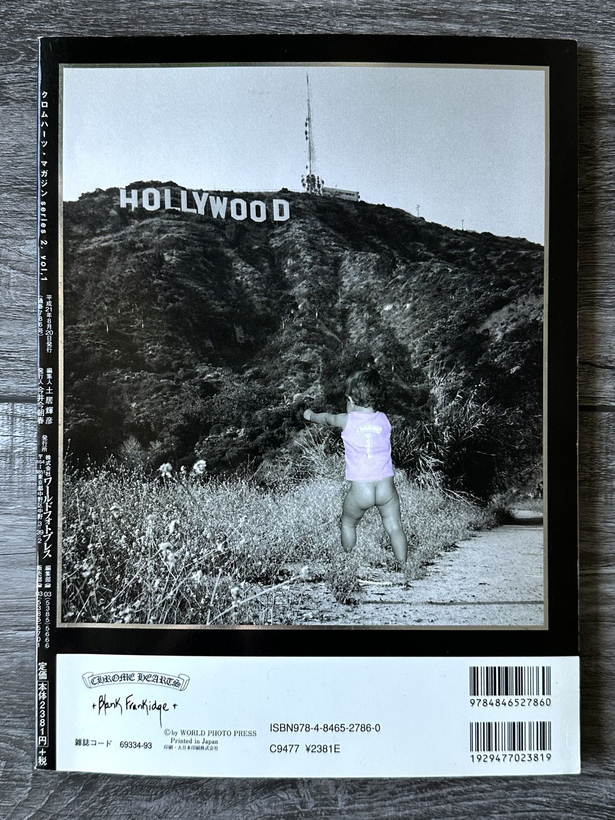 Chrome Hearts 2008 Chrome Hearts Magazine Series 2 Vol. 1 Iggy Pop Size ONE SIZE - 2 Thumbnail