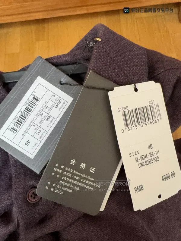 Ermenegildo Zegna Zegna Purple Long-Sleeve Polo Shirt. Size US S / EU 44-46 / 1 - 4 Thumbnail