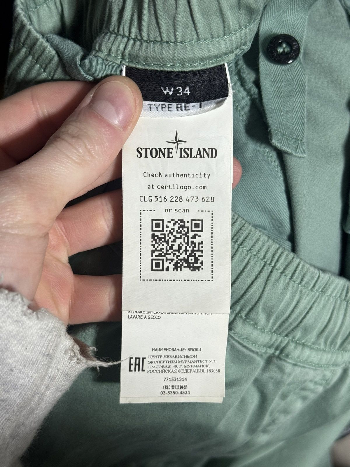 Stone Island Stone Island Cargo Pants - Mint Green Size US 34 / EU 50 - 6 Thumbnail