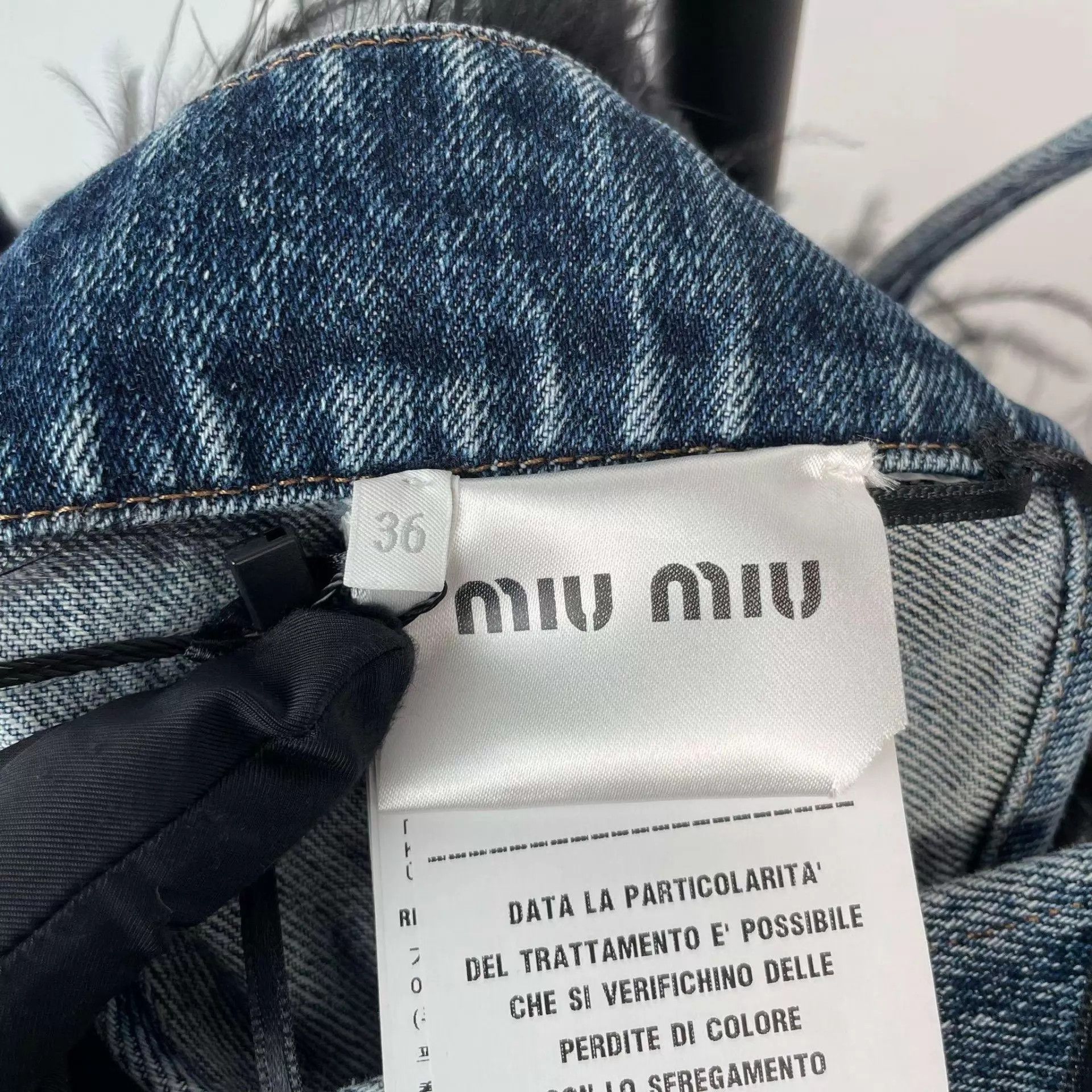 Miu Miu MIU MIU Feather Cami New with Tags 36 Size XS / US 0-2 / IT 36-38 - 6 Thumbnail