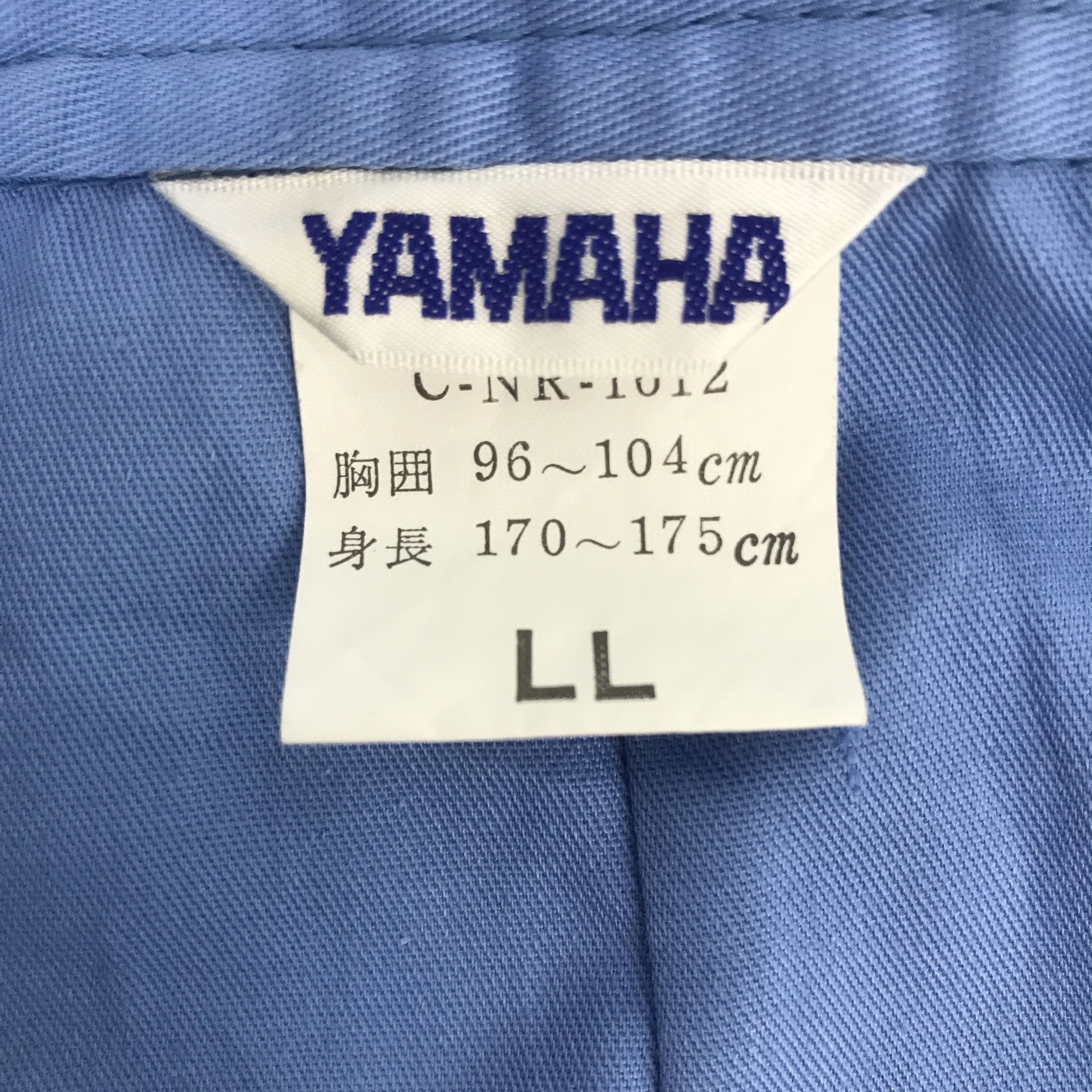 Yamaha Vintage Yamaha Racing Coverall japan jacket Size US L / EU 52-54 / 3 - 14 Thumbnail
