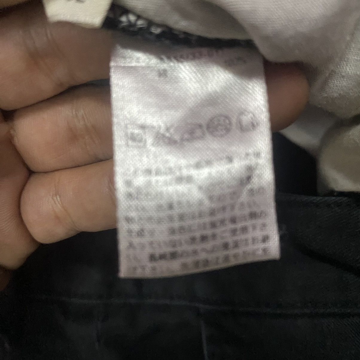 Japanese Brand Japan Distressed Chinos Pants Size US 32 / EU 48 - 6 Thumbnail
