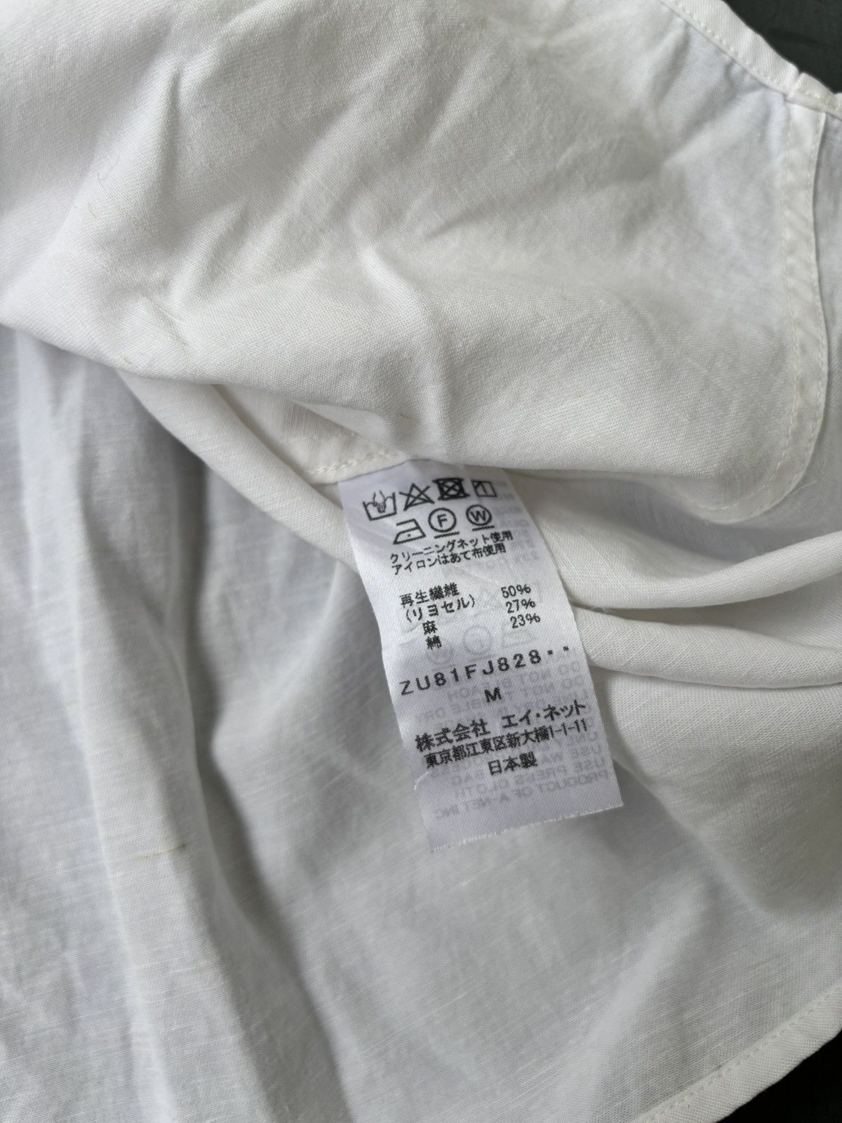 Zucca Vintage Zucca by Issey Miyake Mandarin Collar Boxy Shirt Size US XXL / EU 58 / 5 - 5 Thumbnail