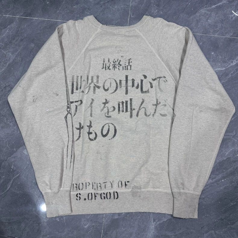 Saint Michael Saint Michael Wash the old hoodie with rice white water Size US M / EU 48-50 / 2 - 2 Thumbnail