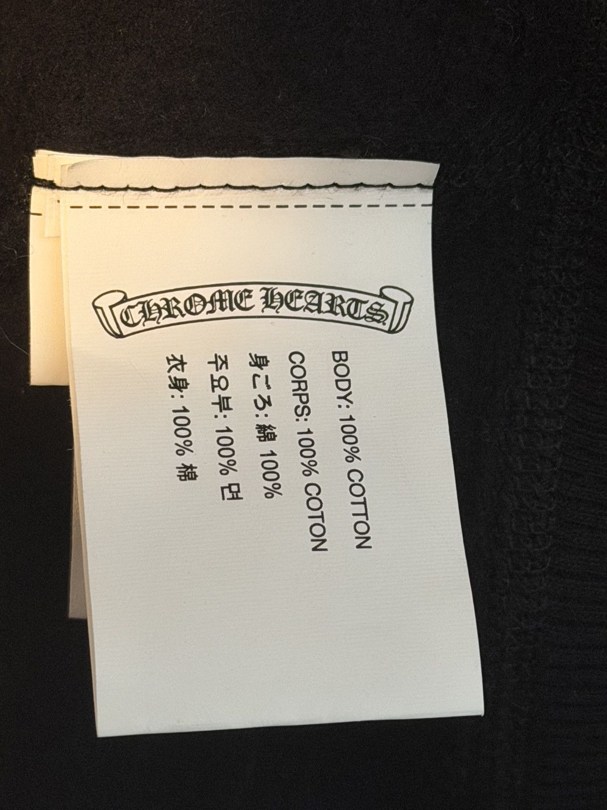 Chrome Hearts Lucky Patch Zip up Hoodie Size S / US 4 / IT 40 - 5 Thumbnail
