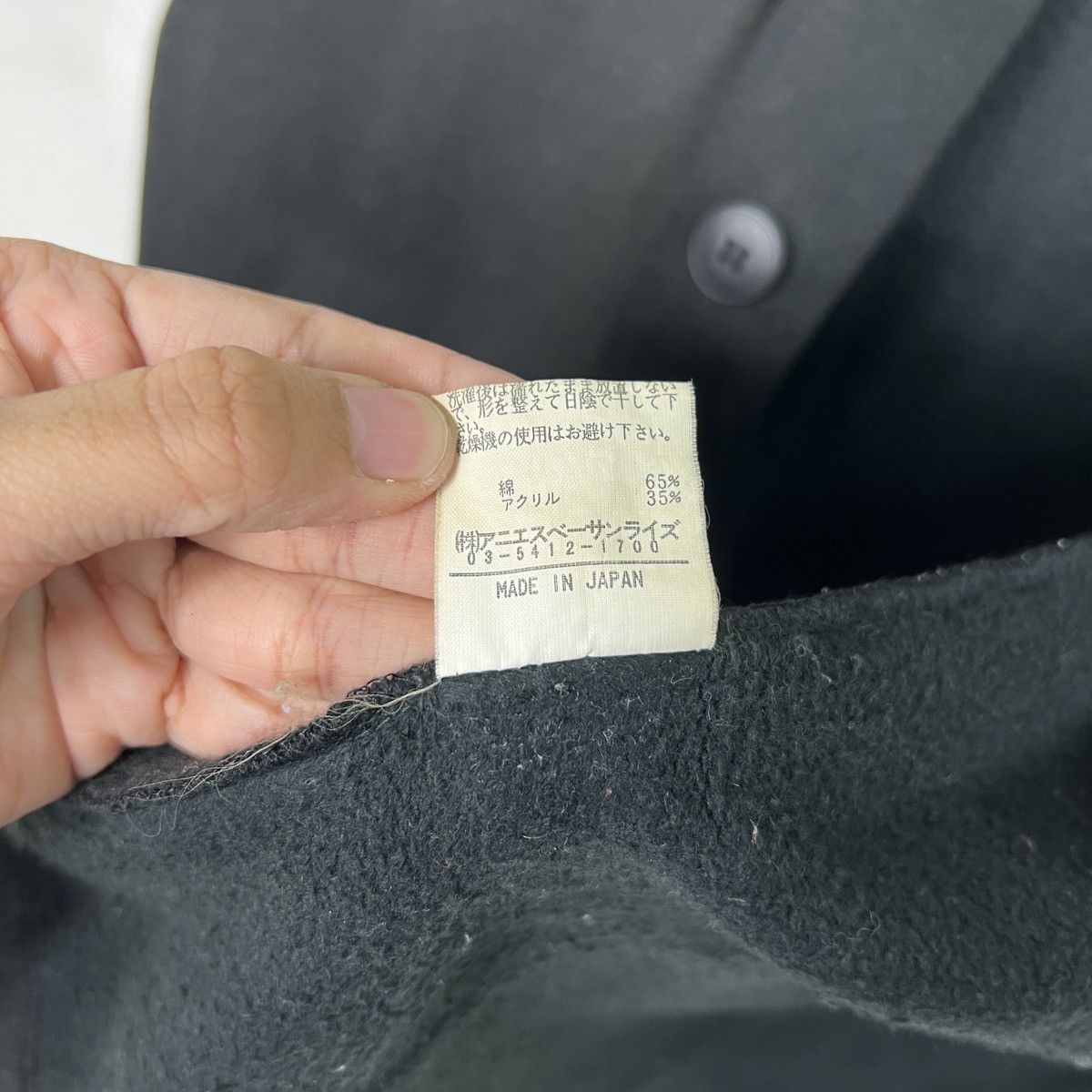 agnes b. 🔥 AGNES B BOMME COTTON CHORE JACKET Size US M / EU 48-50 / 2 - 18 Thumbnail