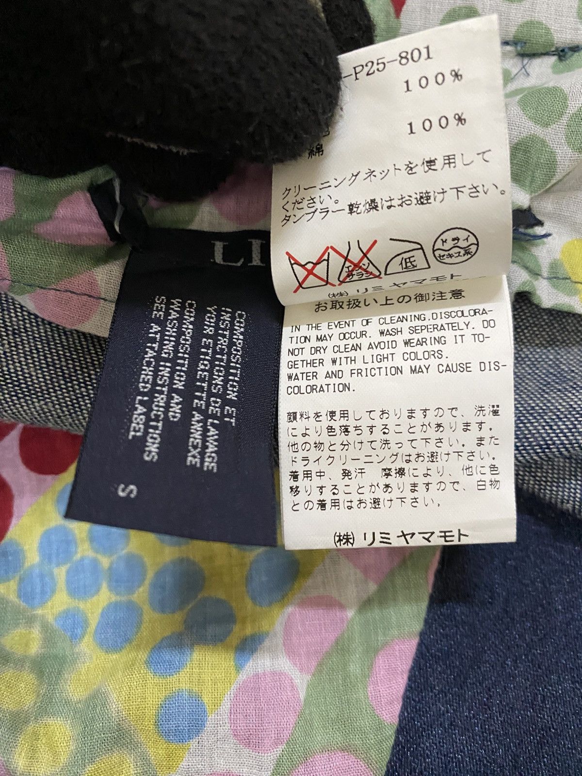 Yohji Yamamoto Limi feu by Yohjiyamamoto ballon pants Size US 31 - 6 Thumbnail