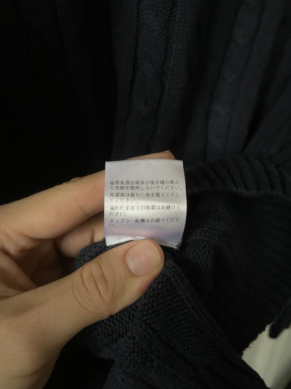 Beams Plus Cable Knit Sweater Size US S / EU 44-46 / 1 - 4 Thumbnail