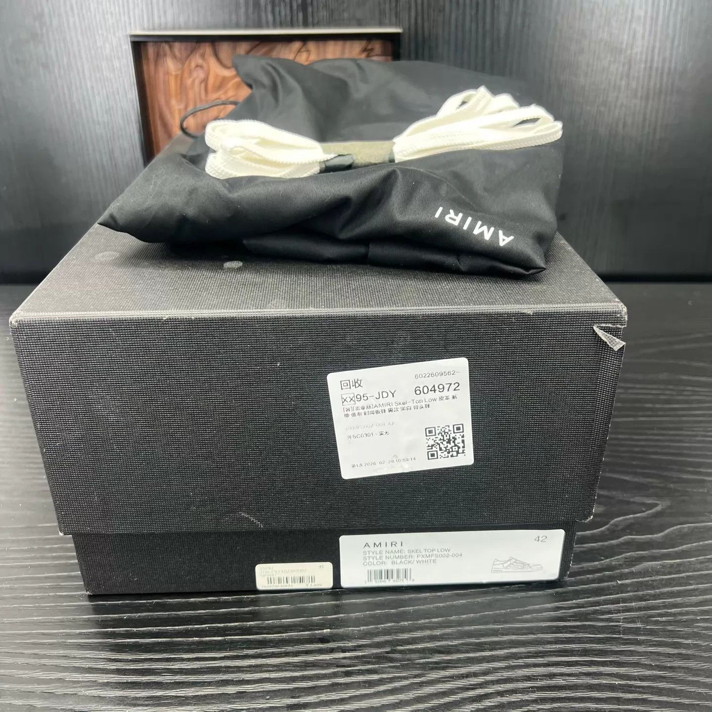 Amiri Amiri Bone Black & White Size 42 Sneakers Size US 9 / EU 42 - 9 Thumbnail