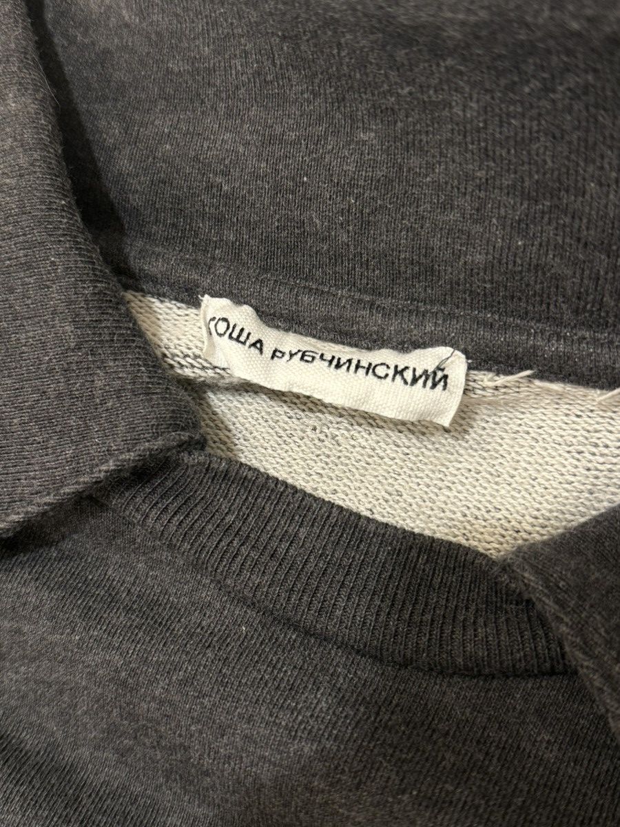 Gosha Rubchinskiy Gosha Rubchinkskiy Grey Collared Logo Sweater Size US L / EU 52-54 / 3 - 4 Thumbnail