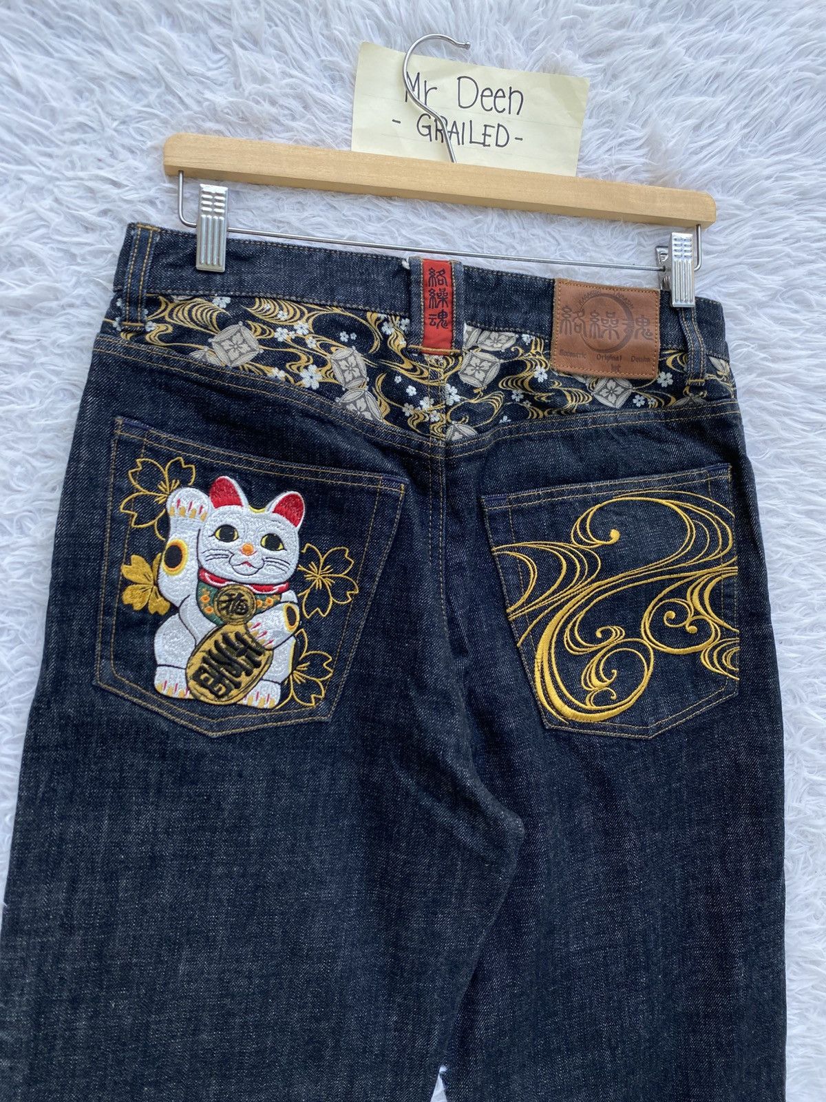 Japanese Brand Karakuri Tamashii Men's Jeans Pants Embroidered Japanese Size US 31 - 8 Thumbnail