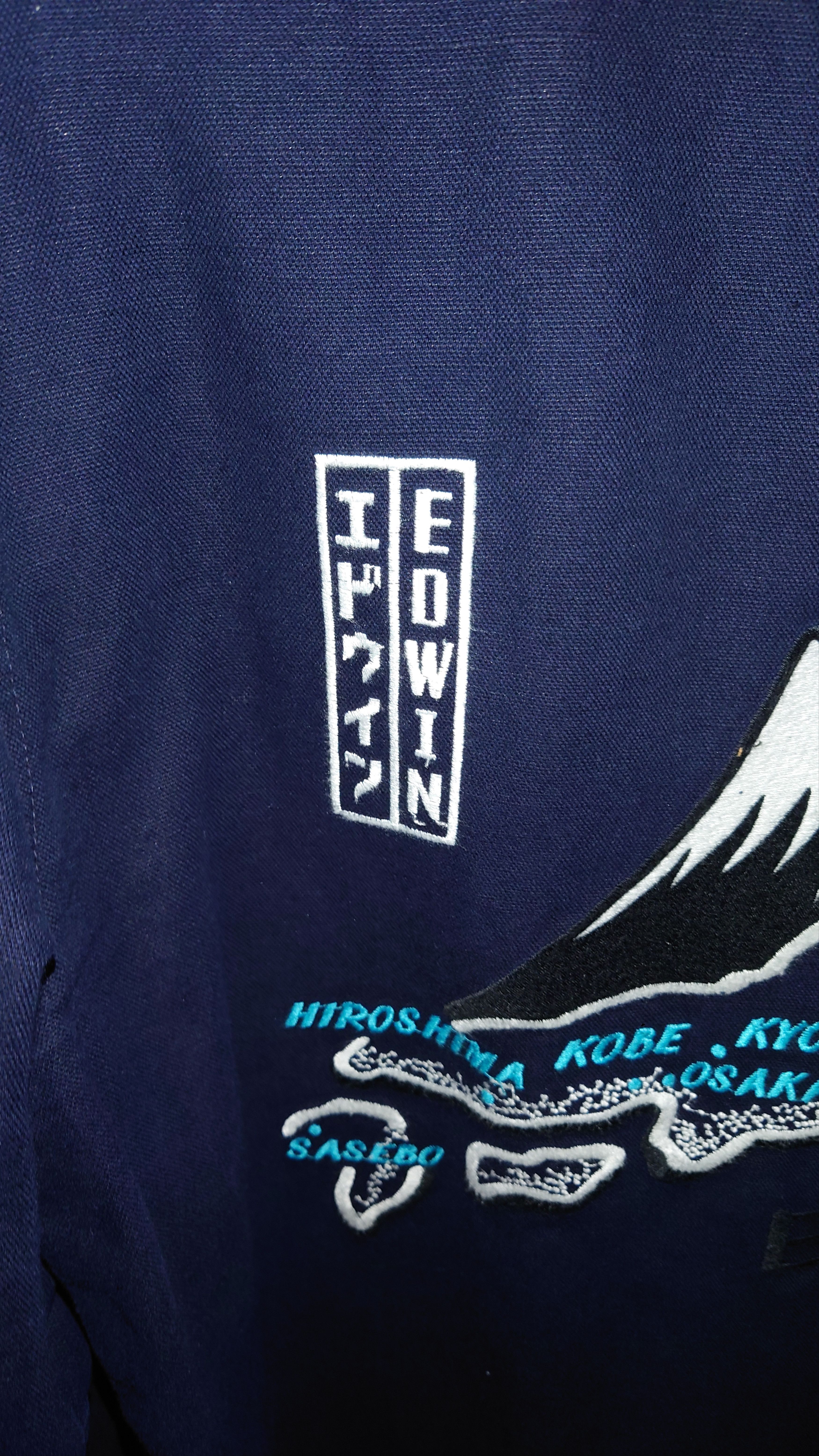 Edwin Edwin Souvenir Survival Japan Jacket - Navy - Size M Size US M / EU 48-50 / 2 - 9 Thumbnail