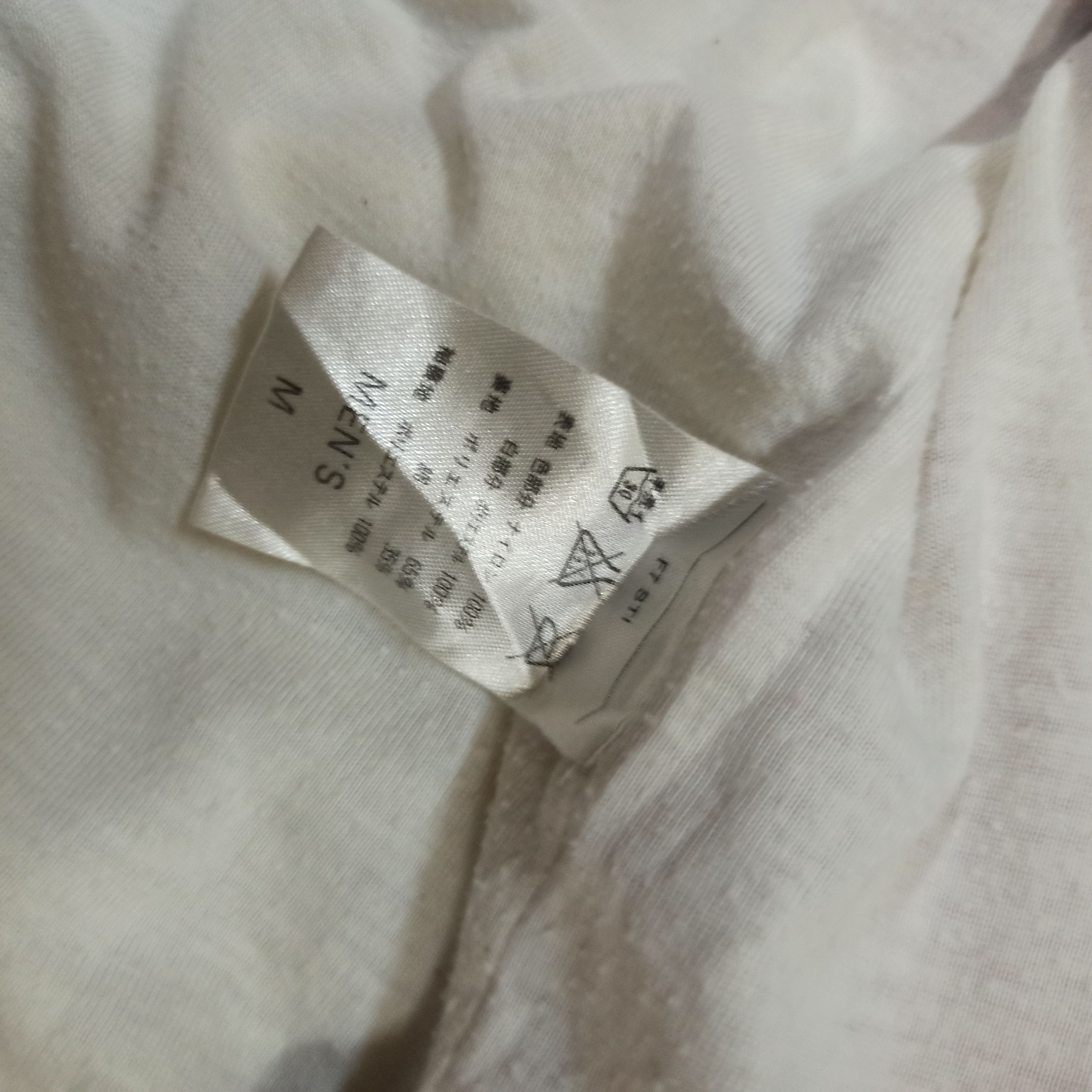 Nike Vintage Nike Windbreaker Jacket Big Logo Spells Out Size US M / EU 48-50 / 2 - 10 Thumbnail
