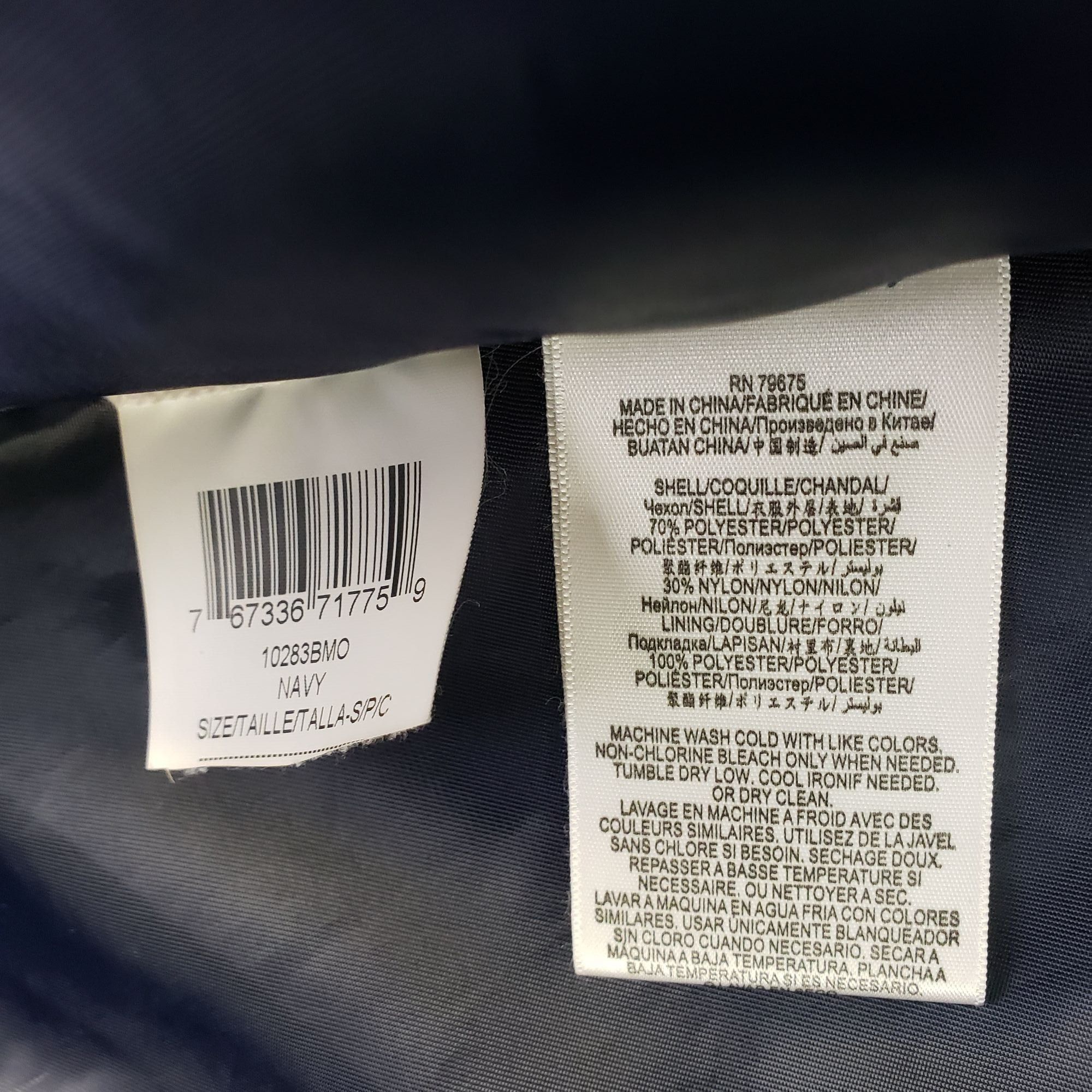 Bcbgmaxazria BCBGMaxAzria Brooke Utility Anorak Raincoat Womens Sz S Size S / US 4 / IT 40 - 11 Thumbnail