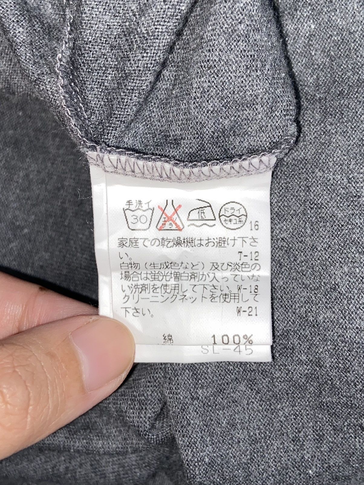 Issey Miyake × Japanese Brand × Sunao Kuwahara IS SUNAO KUWAHARA Grey Sleeveles T-shirt Size XS / US 0-2 / IT 36-38 - 7 Thumbnail