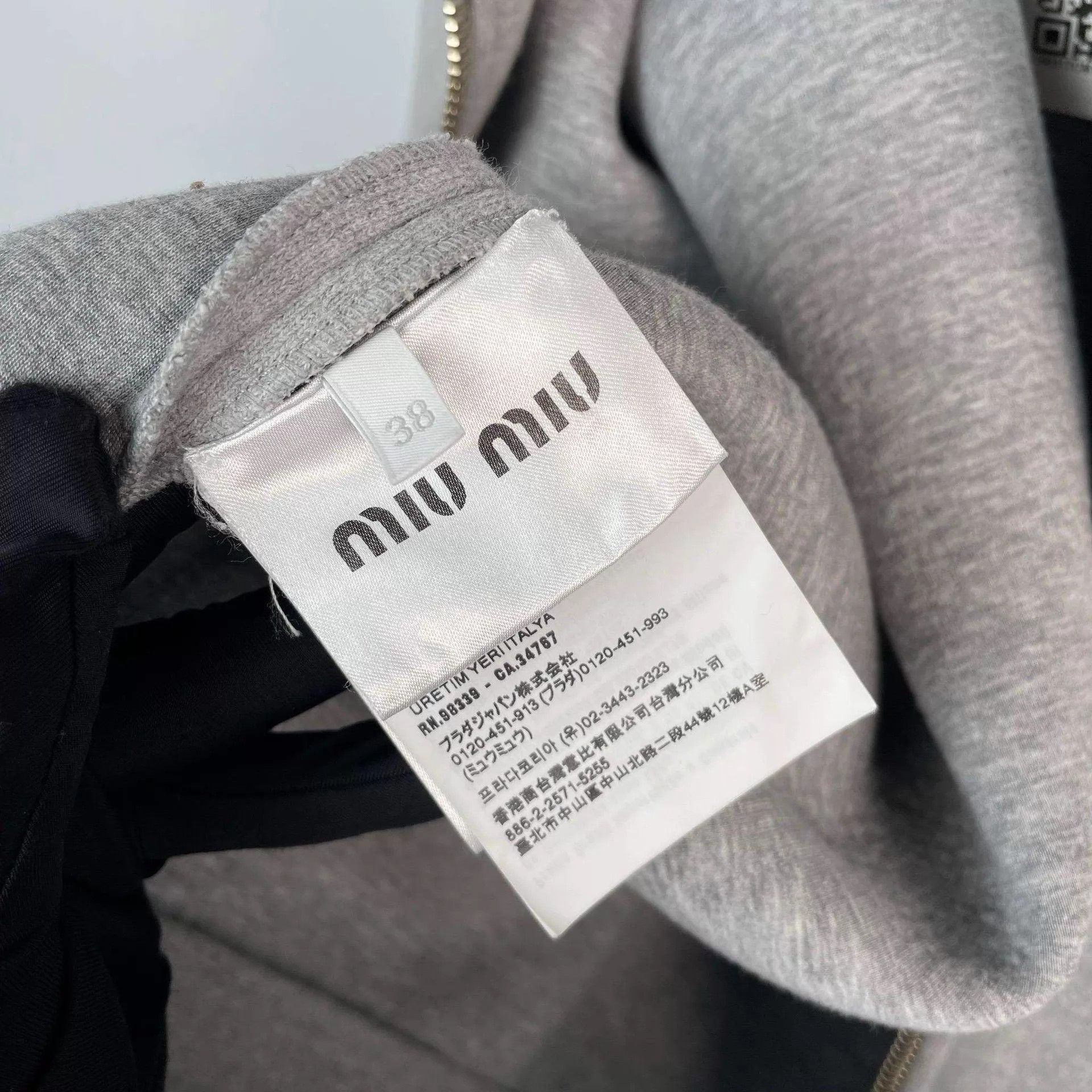 Miu Miu MIU MIU women's gray jacket 38 Size XS / US 0-2 / IT 36-38 - 5 Thumbnail