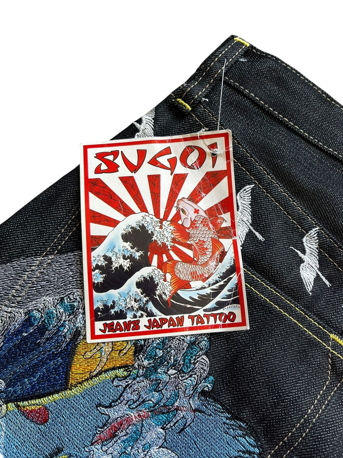 Japanese Brand SUGOI jorts Size US 28 / EU 44 - 6 Thumbnail