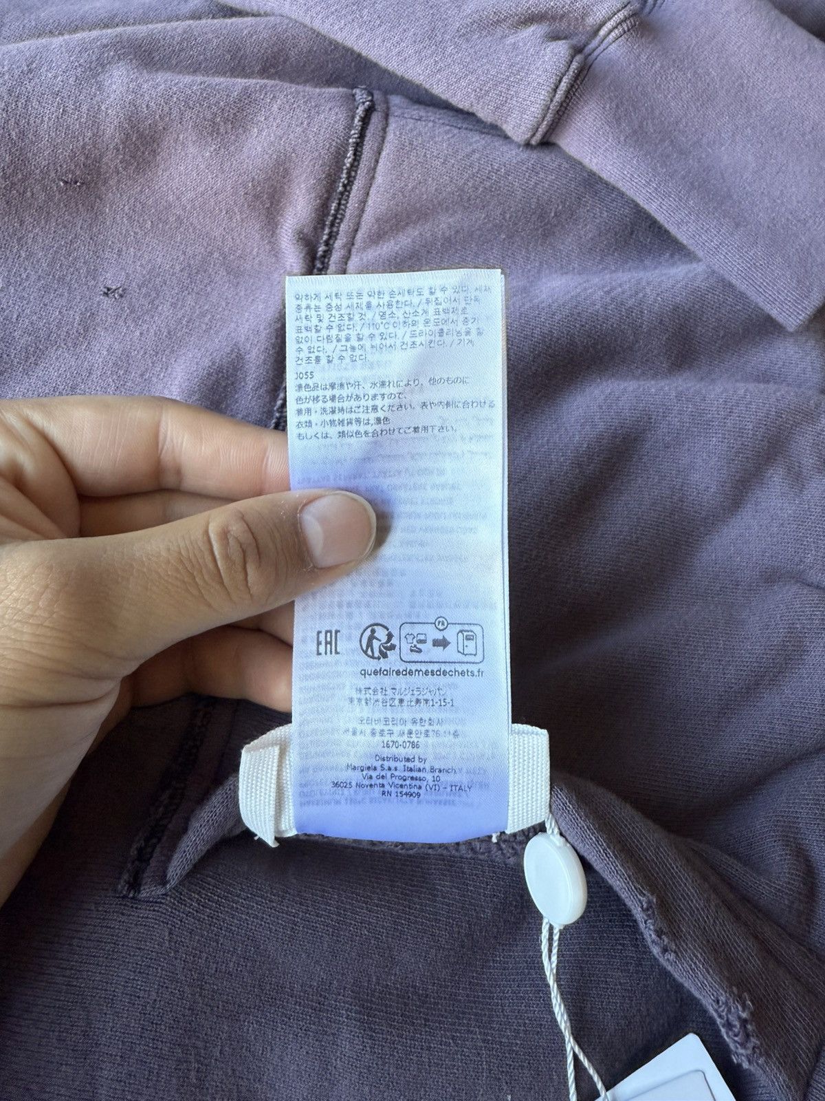 Maison Margiela BRAND NEW MAISON MARGIELA REVERSE-LOGO COTTON HOODIE SIZE L Size US L / EU 52-54 / 3 - 17 Thumbnail