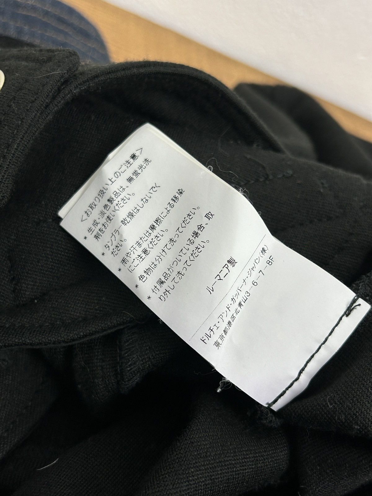 Dolce & Gabbana Vintage Dolce & Gabbana D&G Wool Blazer In Black Size M / US 6-8 / IT 42-44 - 12 Thumbnail