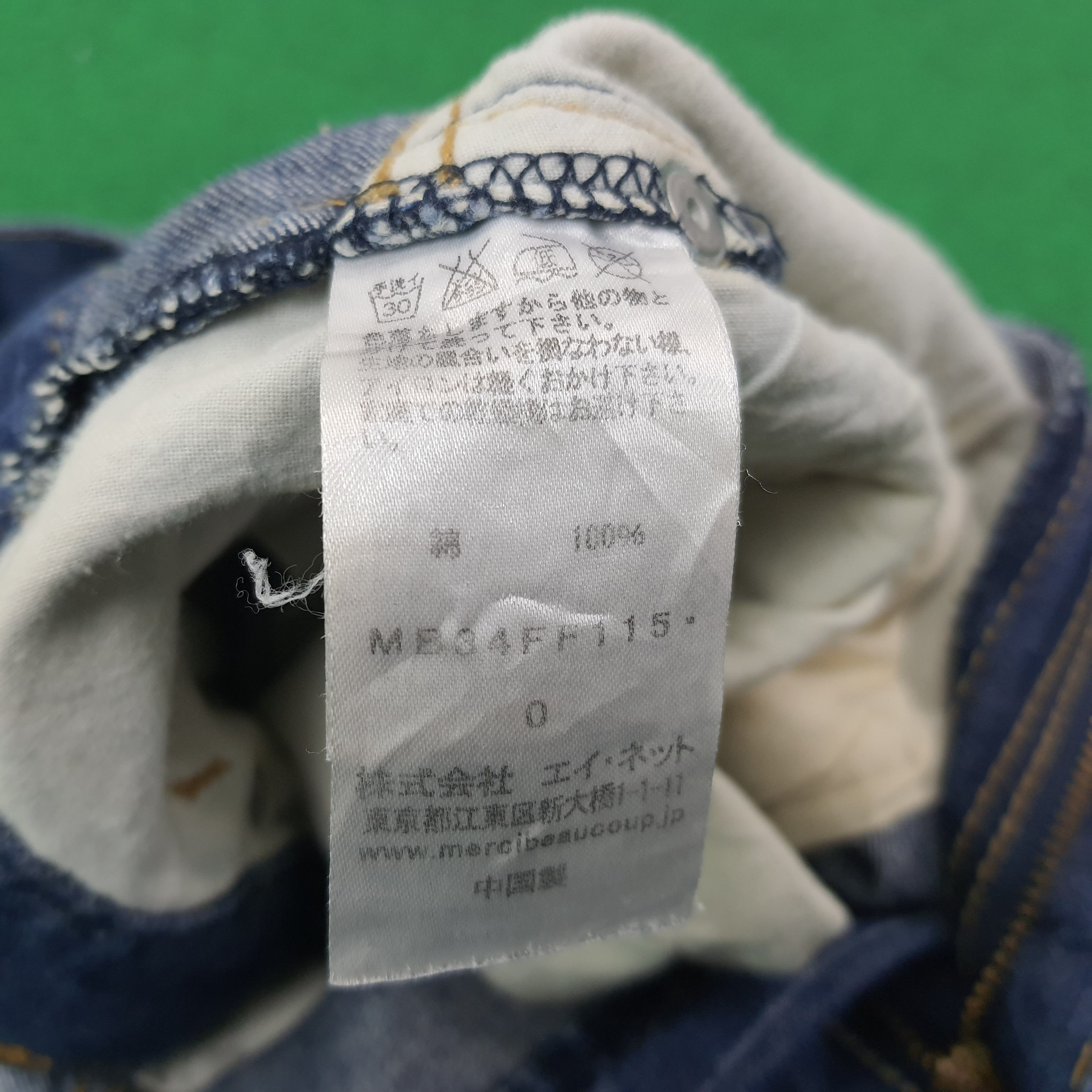 mercibeaucoup Vintage Mercibeaucoup Jevous neprie Jeans C265N15 Size 27" / US 4 / IT 40 - 8 Thumbnail