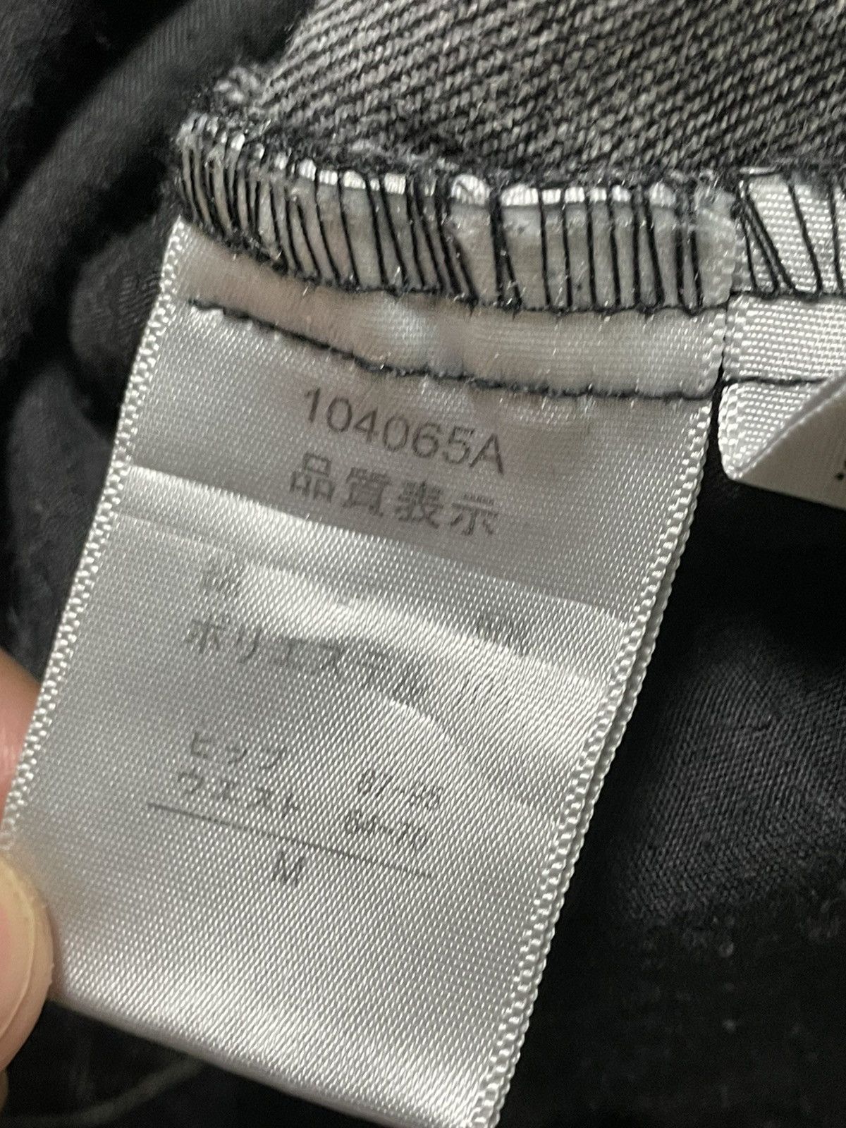 Japanese Brand × Vintage Attitude Made Style Fashionable Cargo Jeans (104) Size US 28 / EU 44 - 8 Thumbnail