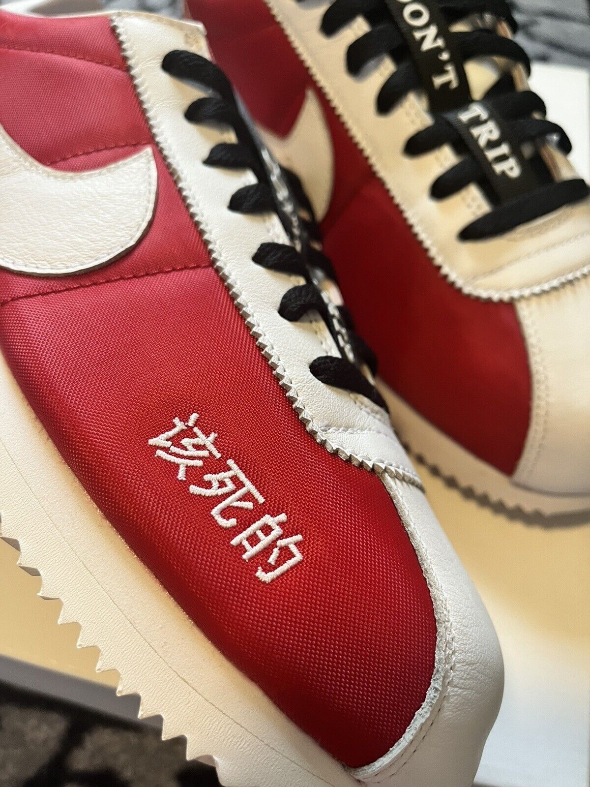 Kendrick Lamar Nike Nike Cortez Kung Fu Kenny II Grailed