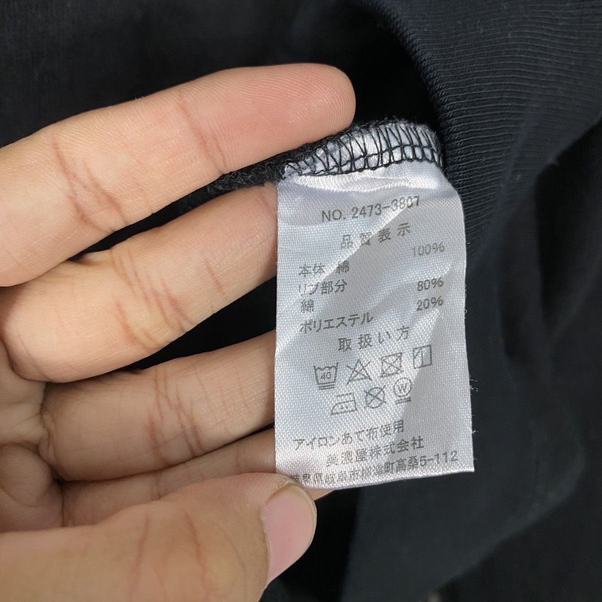 Japanese Brand 📌Vintage Hoodie Pull Over Discuss Athletic Size US L / EU 52-54 / 3 - 20 Thumbnail