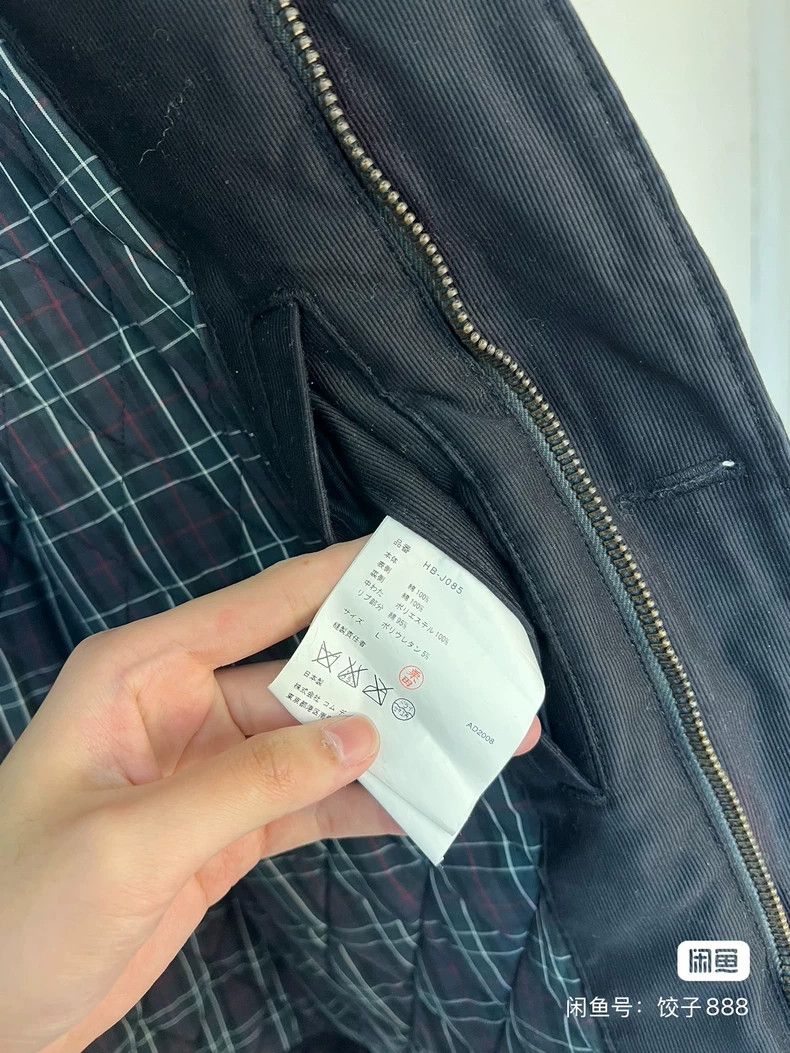 Comme des Garcons Comme Des Garcons Corduroy check jacket with stand-up coll Size US L / EU 52-54 / 3 - 7 Thumbnail
