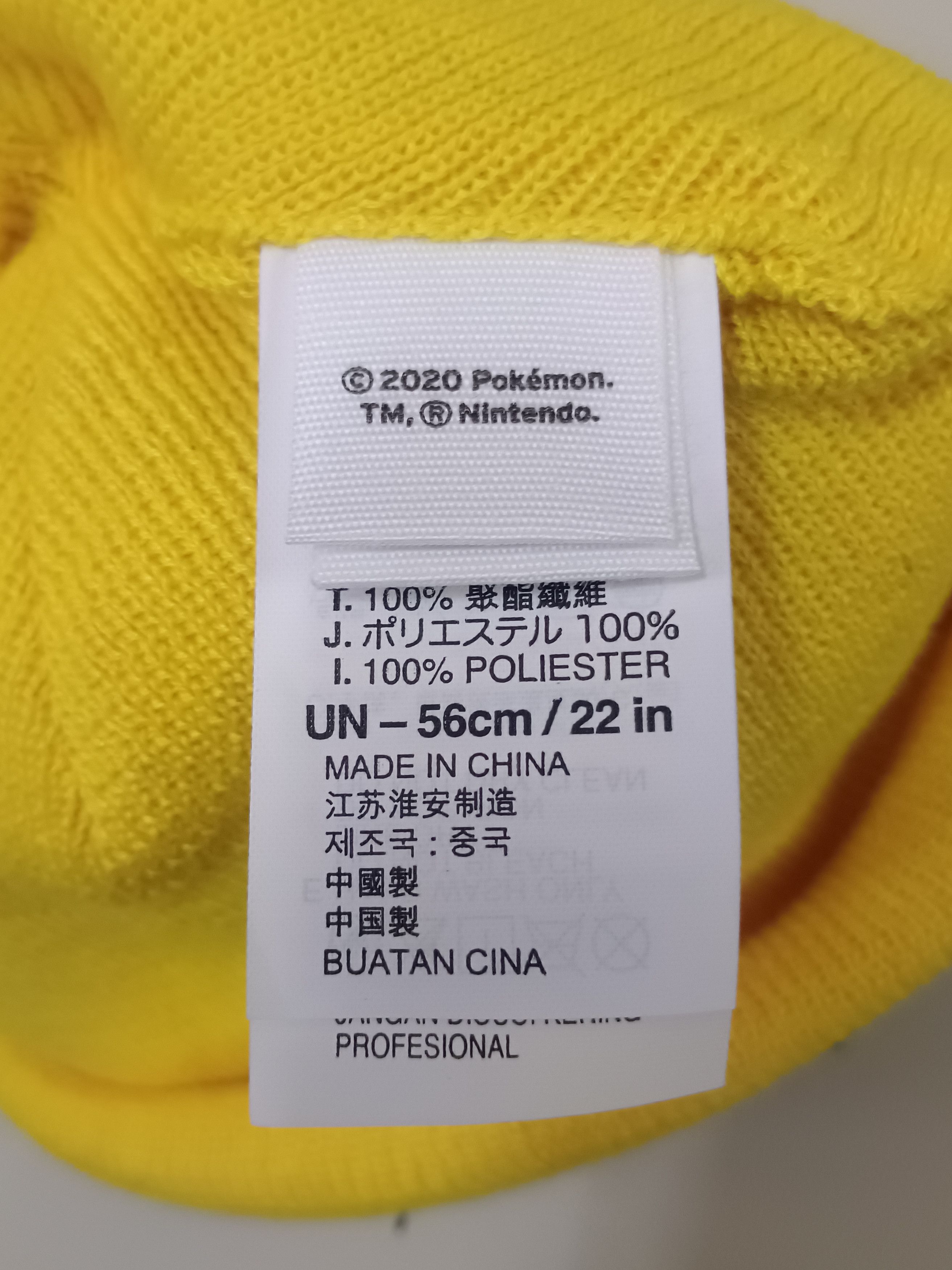 Levi's × Pokemon Levis X Pokemon 25th Anniversary Beanie Size ONE SIZE - 4 Thumbnail