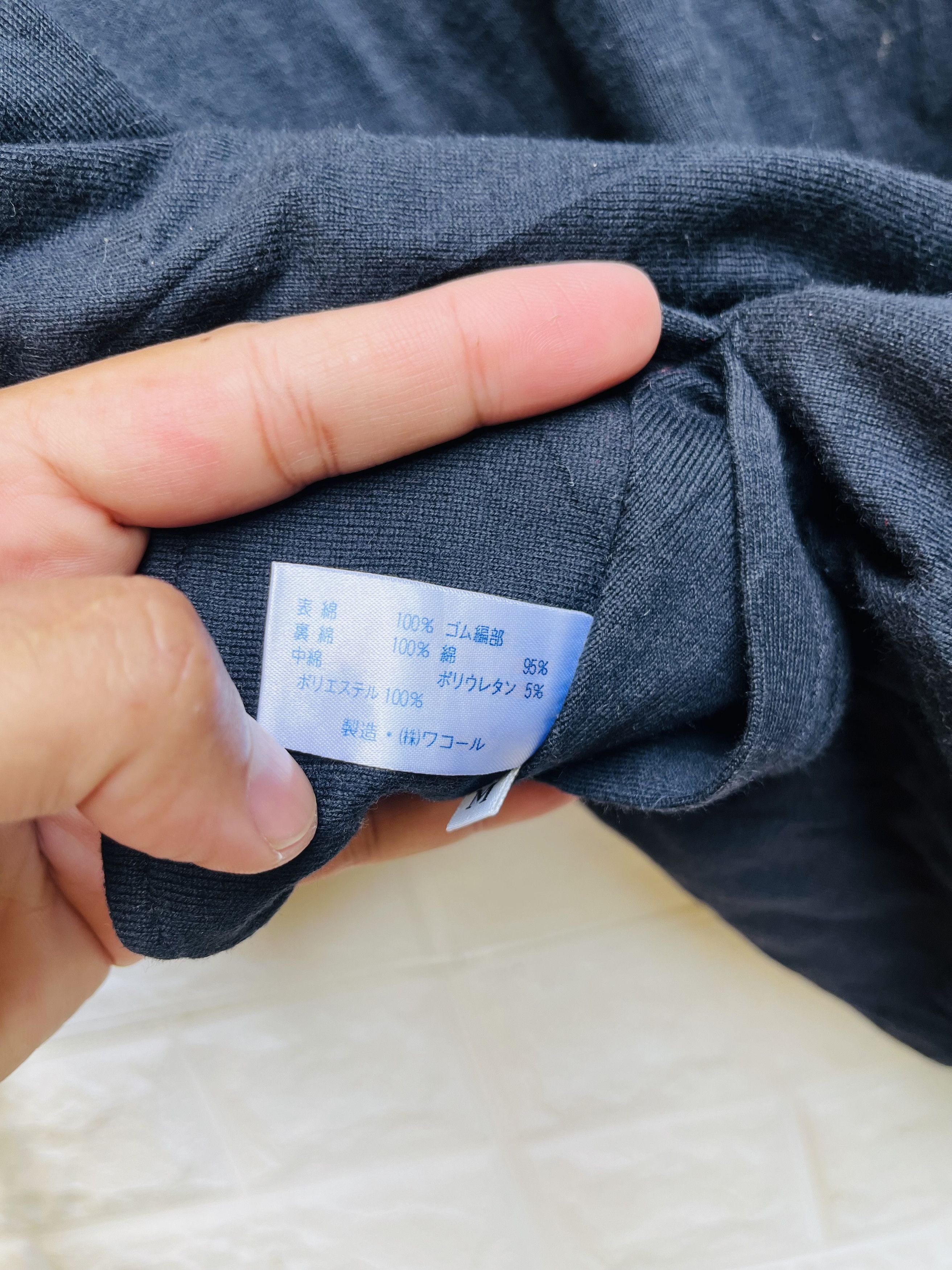 Issey Miyake × Japanese Brand × Vintage Vintage Issey Miyake HAI Japanese Designer Fashion Style Size US L / EU 52-54 / 3 - 12 Thumbnail