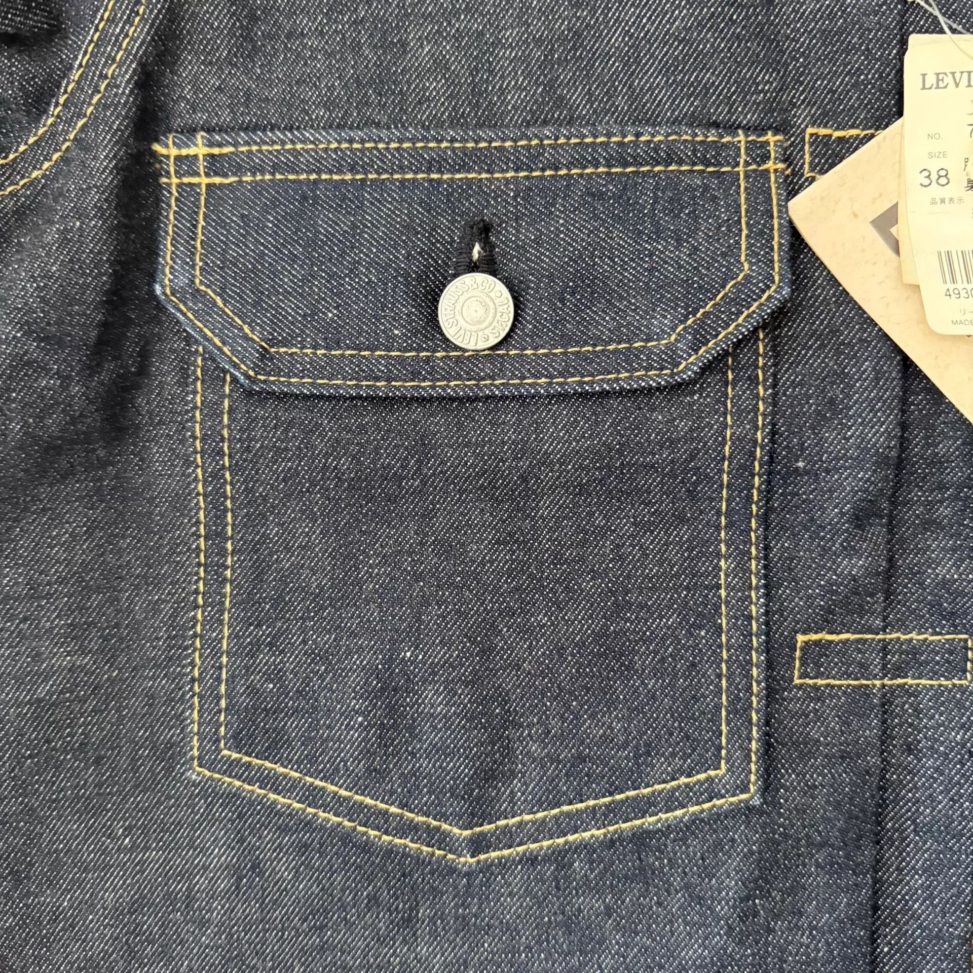 Levi's Levi's LVC507 Type2 Raw Denim Jacket Japan 95' 38 Size US M / EU 48-50 / 2 - 5 Thumbnail