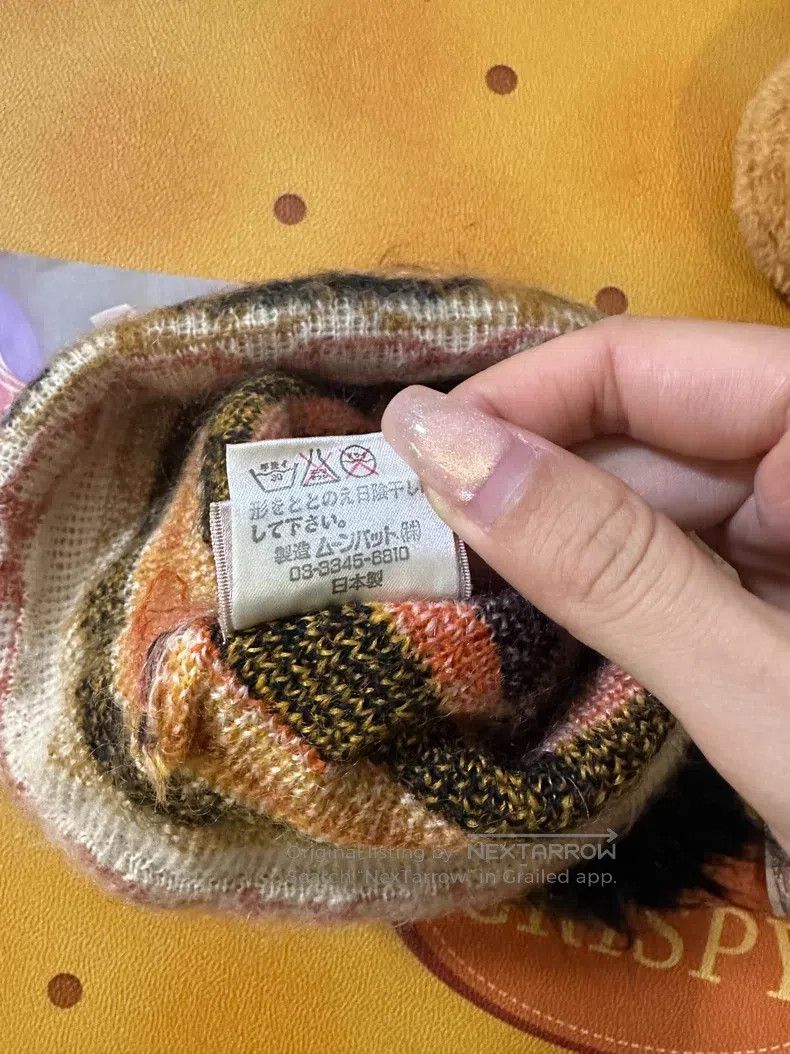 Vivienne Westwood Vivienne Westwood Cupcake Ball Knit Beanie Size ONE SIZE - 4 Thumbnail