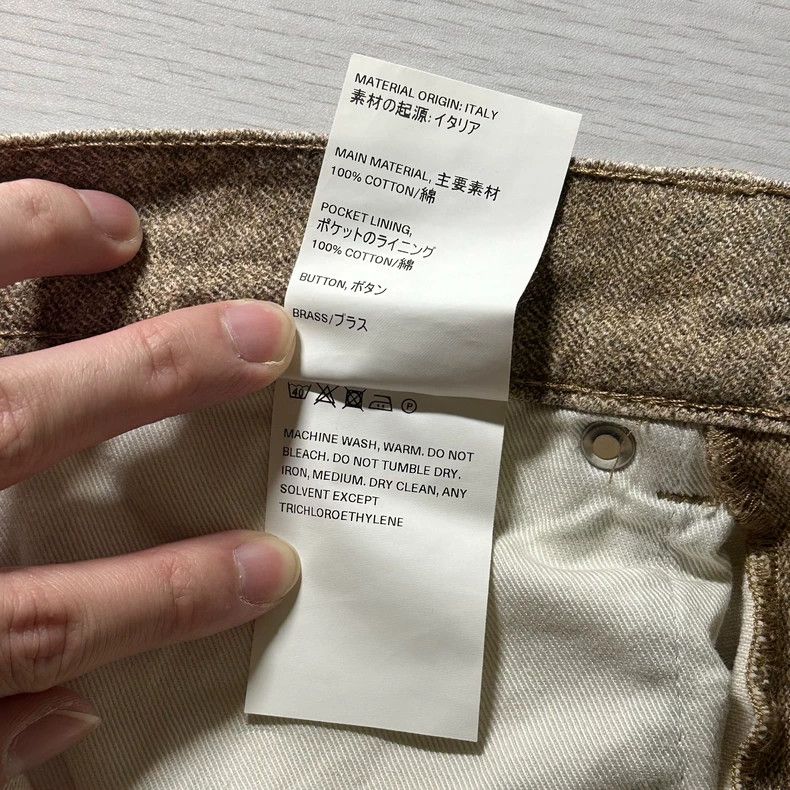 Our Legacy Our LegacyThird Cut Digital Dual Sand Denim Size US 31 - 7 Thumbnail