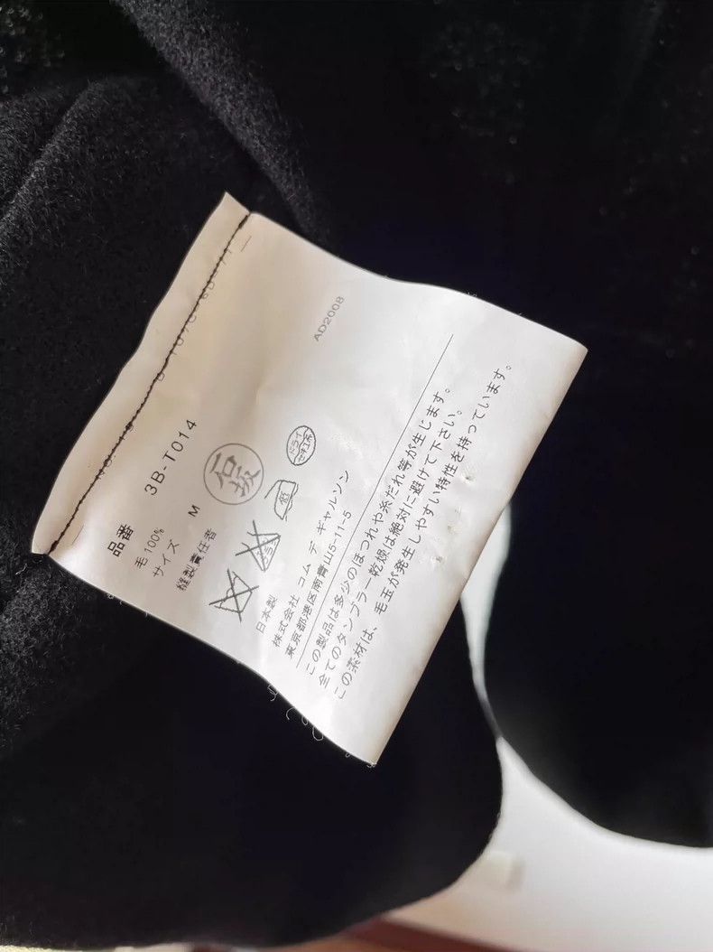 Comme des Garcons Comme Des Garcons Lace-up jacket Size M / US 6-8 / IT 42-44 - 6 Thumbnail