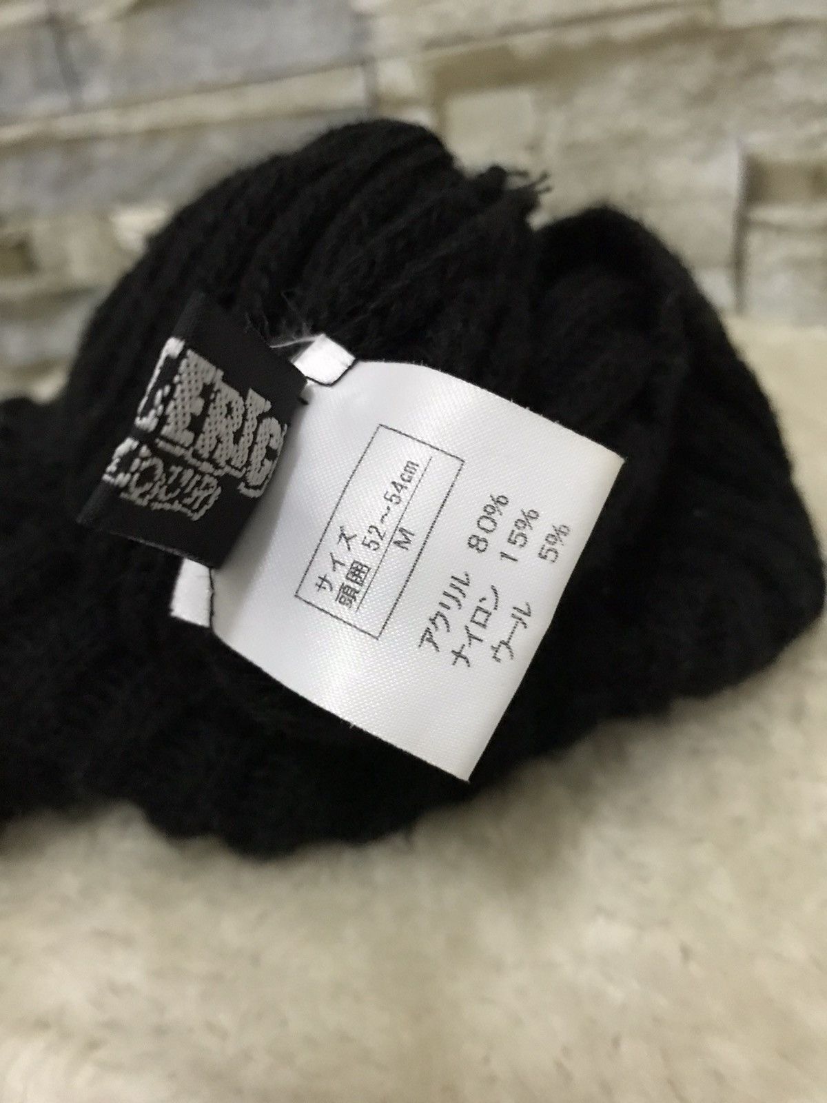 Hysteric Glamour Hysteric Glamour Beanie Hat Size ONE SIZE - 9 Thumbnail