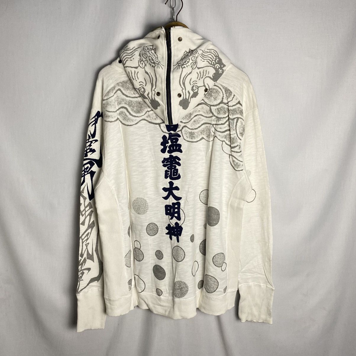 Japanese Brand Sukajan Hoodie Size US XL / EU 56 / 4 - 3 Thumbnail